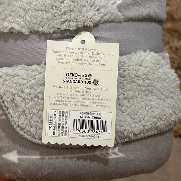 NWT Adventure Blanket and Onsie Set - Picture 8 of 9